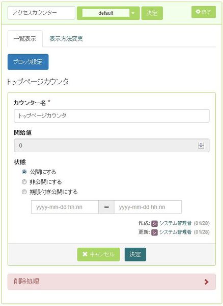 ファイル:051 1.jpg