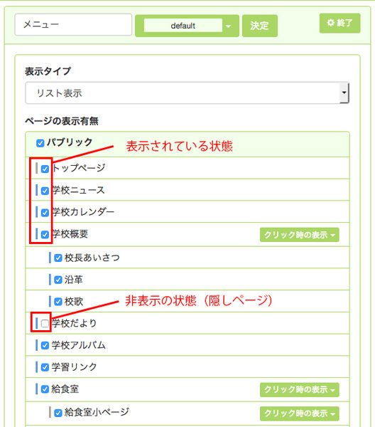 ファイル:8121.jpg