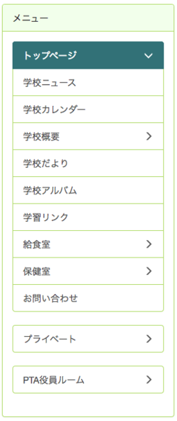 ファイル:81215.png
