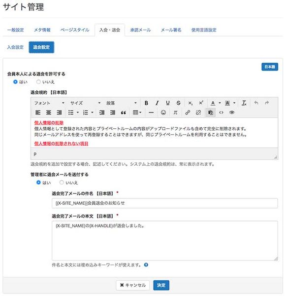 ファイル:9742.jpg