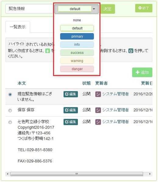 ファイル:040 1.jpg
