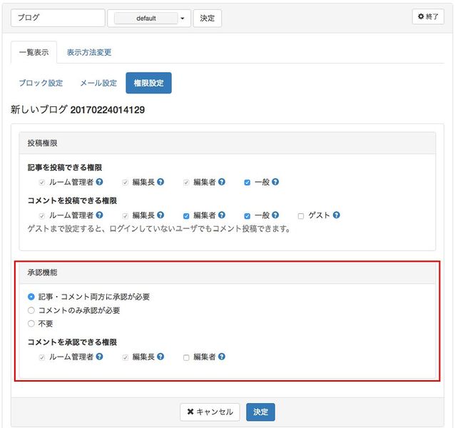 ファイル:012 1.jpg