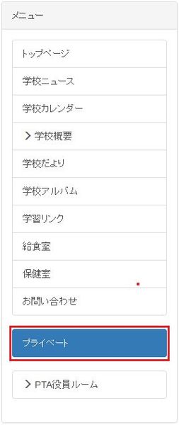 ファイル:009 1.jpg
