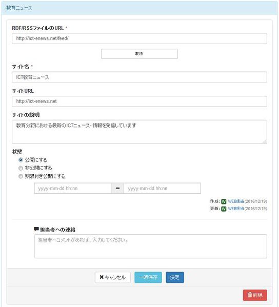 ファイル:053 1.jpg