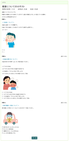 ファイル:862.png