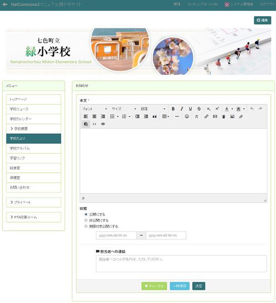 ファイル:036 1.jpg